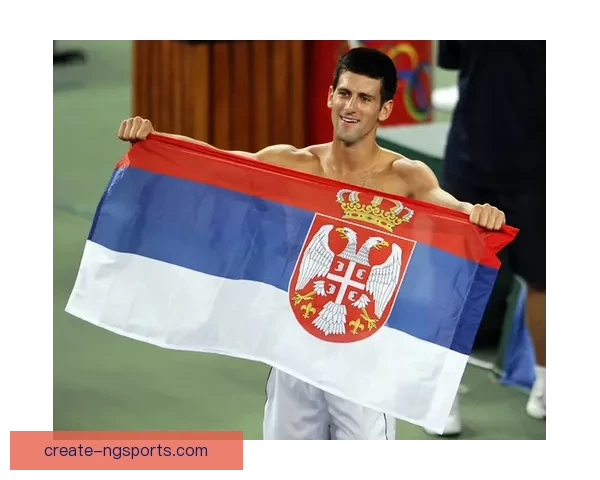 塞尔维亚球星再创辉煌 大满贯赛场激战瞬间回顾