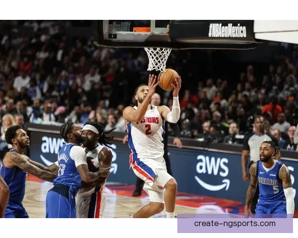 活塞比分逆转引爆全场年轻阵容展现强势反击力量🔥🏀