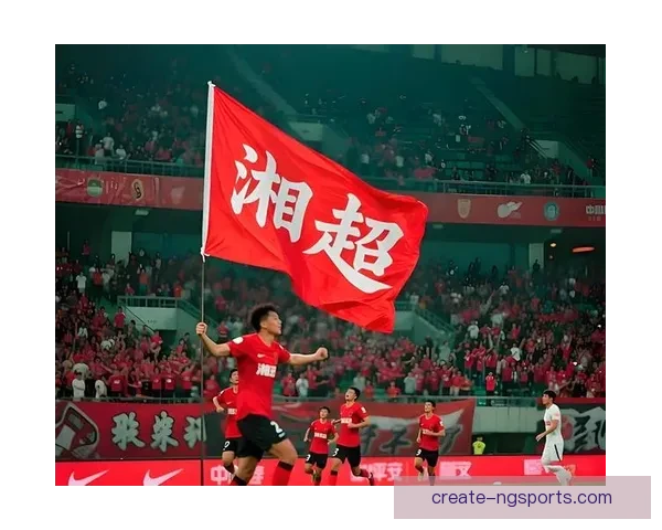湘超联赛最新助攻榜解析与球员表现全景盘点